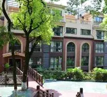 重庆合展至上护理院 · 外观