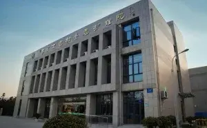 南京浦口不老村老年公寓（护理院） · 外观
