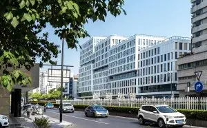安诺新程国际康养中心 · 封面