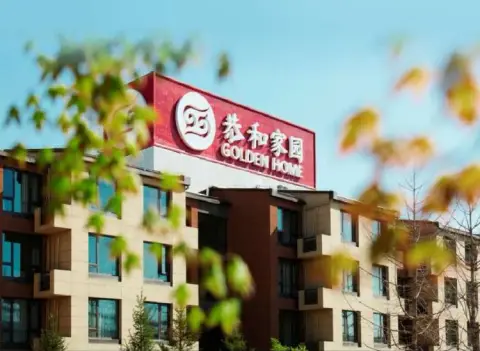 北京双桥恭和家园 · 封面