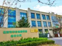龙湖椿山万树·北京丰台颐年公寓 · 封面