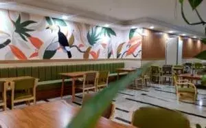 菜园坝康心养老服务中心 · 封面