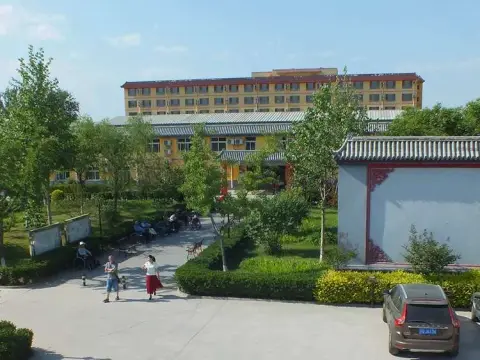 北京市大兴区福提园养老院 · 封面