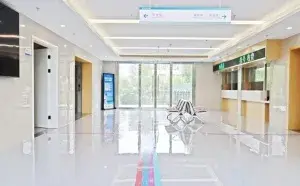 杭州城健医院 · 封面