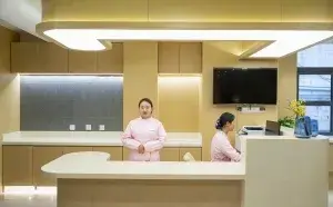 光大百龄帮·解放碑宜康百龄帮养老服务中心 · 活动区
