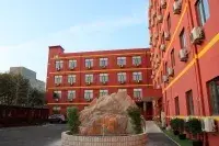 北京亦和居养老院 · 外观