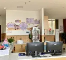 光大百龄帮·东城街道养老服务中心 · 活动区