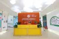 常青社·凯尔慈佑老年公寓(渝中区上清寺街道养老服务中心) · 活动区