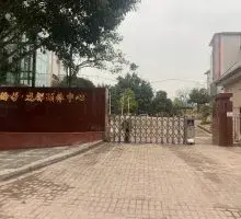 光大百龄帮·龙都颐养中心 · 外观