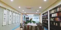常青社·凯尔慈佑老年公寓(渝中区上清寺街道养老服务中心) · 活动区