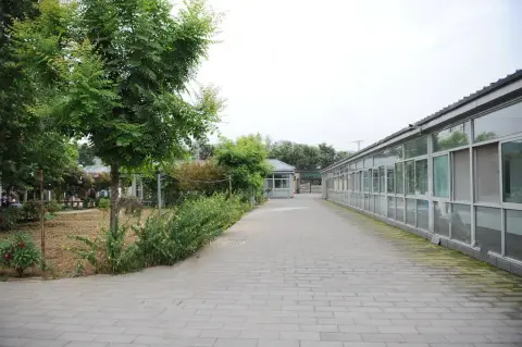 北京市密云区东邵渠镇社会福利中心 · 封面