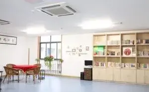 南京国悦六合颐养院 · 活动区