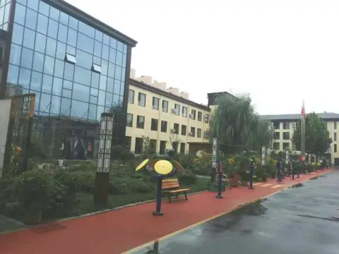 北京市大兴区旧宫镇养老照料中心 · 封面