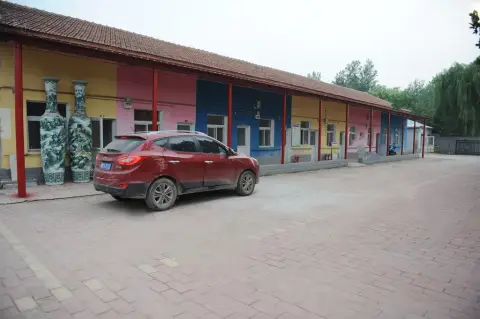 北京市密云区古春敬老院 · 封面