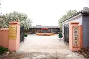 北京市延庆区同馨乐养老院 · 外观