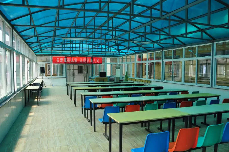 北京市密云区鼓楼街道社会福利中心 · 餐厅