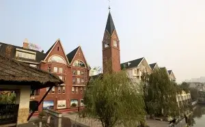 宏善·康乐源养护中心 · 封面