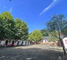 重庆市潼南区寿而康大佛养老服务中心 · 封面