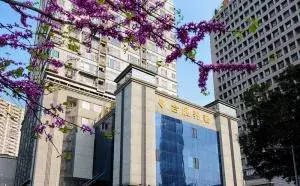 合展至善老年养护中心 · 封面