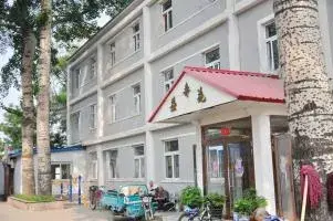 北京市延庆区益寿苑老年公寓 · 外观