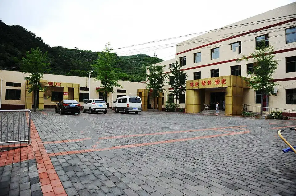 北京市密云区冯家峪镇社会福利中心 · 外观