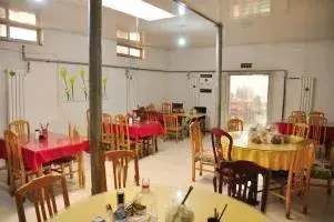 北京市延庆区益寿苑老年公寓 · 餐厅