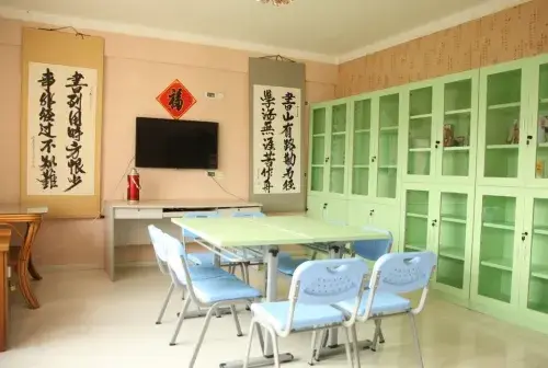 北京市东城区长青养老院 · 活动区