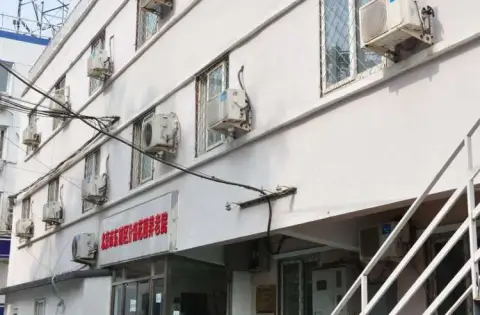 北京市东城区什锦花园养老院 · 封面