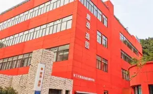 康逸·逸园养老服务中心 · 外观
