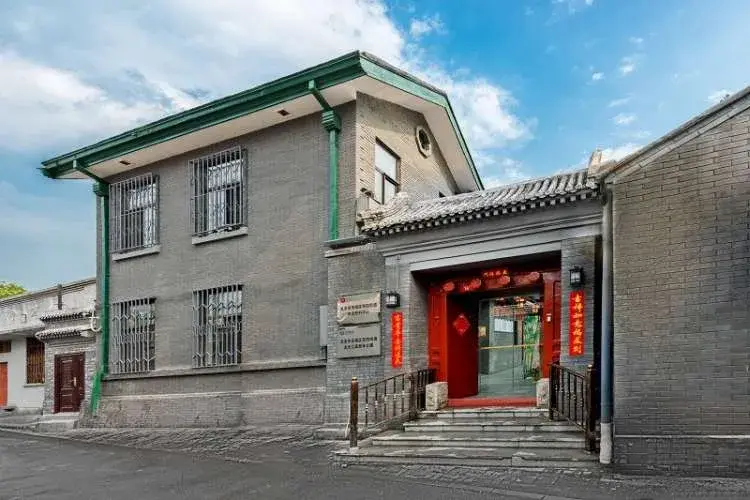 光大汇晨北京东四老年公寓 · 外观