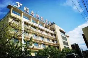 金泰颐寿轩·善果寺分院 · 封面