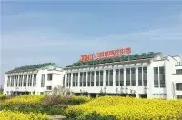 九如城(古柏)康养中心 · 外观