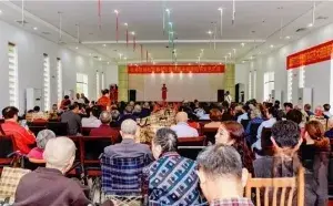 重庆长寿绿松苑养老公寓 · 活动区