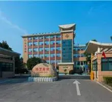 南京市江宁区瑞芝康健老年公寓 · 封面