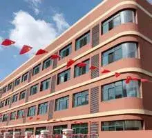 南京瑞芝康健禄口颐养院 · 封面