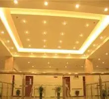 南京市万福园老年公寓 · 活动区