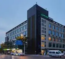 朗诗常青藤·南京上元大街站 · 封面