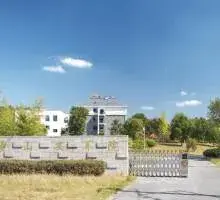 悦华汤山安养院 · 封面