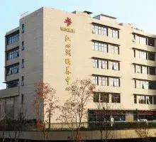 银城康养江心洲颐养中心 · 封面