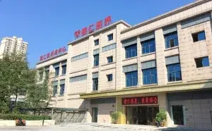重庆德仁养老中心（大渡口分院） · 封面