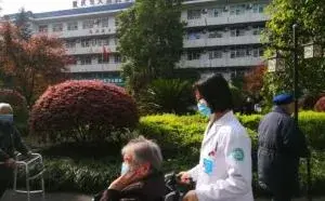 重庆大足区龙福老年养护中心 · 封面