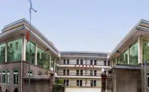 重庆大足区拾万镇敬老院 · 封面