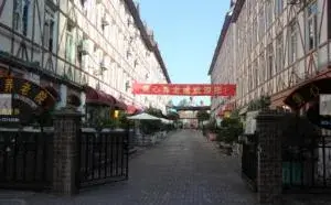 重庆市涪陵区美心养老城 · 封面