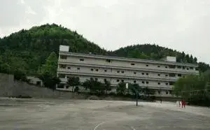 重庆市涪陵区佛光养老院 · 封面