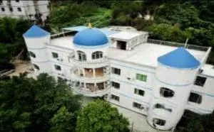 重庆市涪陵区好日子老年公寓 · 封面